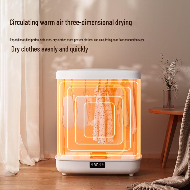 ZISIZ Foldable Travel Clothes Dryer with UV Sterilization