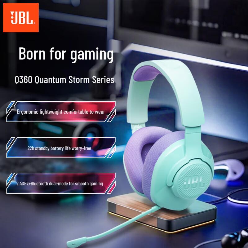 JBL Quantum 360 Wireless Gaming Headset