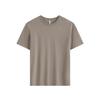 Summer gram ice silk cool cotton t-shirt women's simple casual solid color short-sleeved fashion trend cultural shirt top