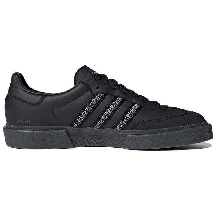 Adidas Originals x Oamc Type O-8 sneakers FY6948
