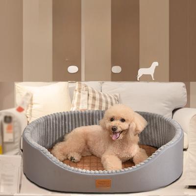 Köpek –
Evler, Kulübeler & Ağıllar