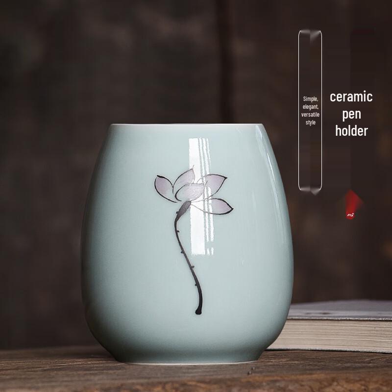 Meilin Ceramic Calligraphy Pen Holder & Brush Washer