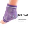 Silicone Gel Heel Socks Heel Moisturizing Socks Open Toe Socks Cracked  Foot Toeless Heel Repair for Women Dry Hard Cracked Feet