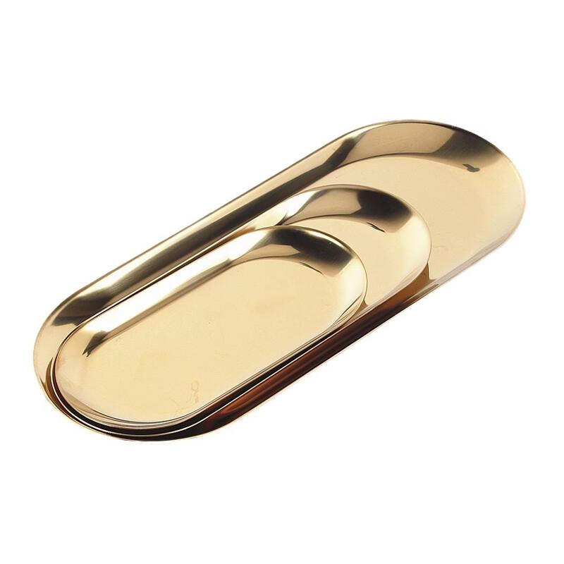 ZISIZ Gold Stainless Steel Storage Tray
