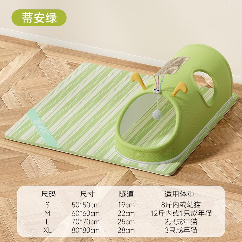 Tunnel Bed Mat Four Seasons Universal Scratching Board Pad House Summer Dog House Shelter House Semi-Closed