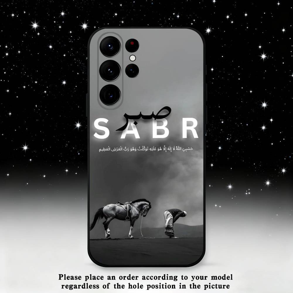 

Quran Sabr Patience Islam Phone Case For Samsung S 25,24,23,22,30,21,10,9,Ultra,Plus,Lite,FE,4,5 G Black Soft Case Samsung S20fe