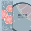 1.5mm Suede Fabric Natural Rubber Yoga Mat Wear Resistance Yoga Towel Portable Fitness Mat Foldable Anti-slip Yoga Mat