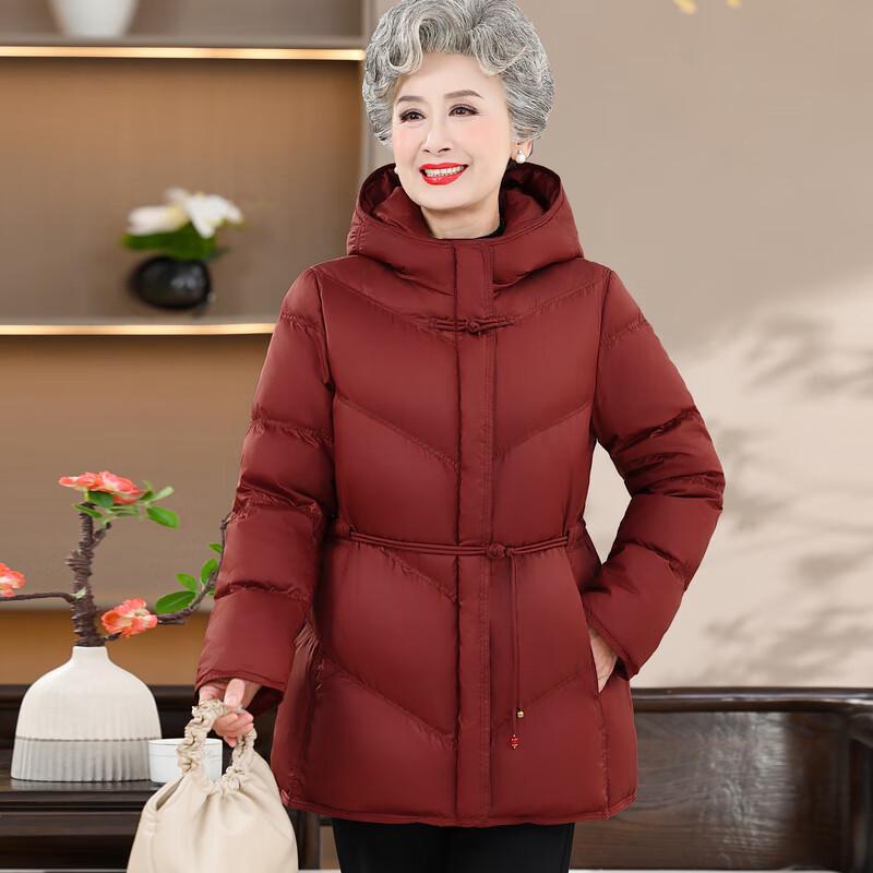 Fengxiao 2025 Winter Mid-Length Down Jacket for Middle-Aged Women