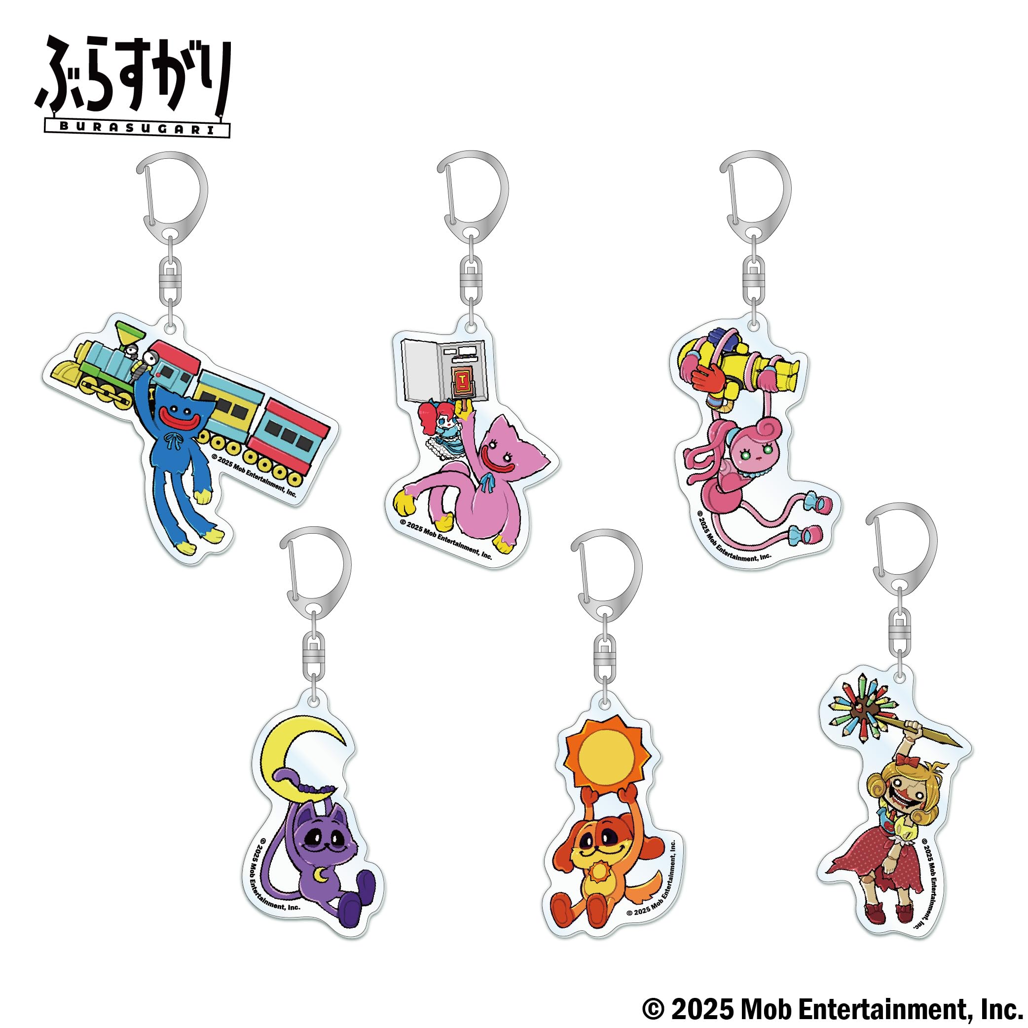 

[Officially Licensed Product] Poppy Playtime Swinging Trading Acrylic Keychain Box