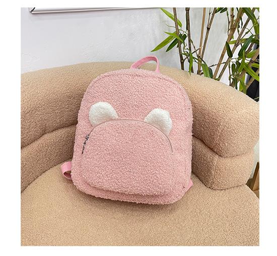 Plush Backpack Women's Bag Autumn and Winter New Cute Bear Ear Backpack Girls Parent-child Bag