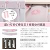 Sanrio My Melody Premium Blackout Curtains of Made in 100cm x Light Character (Set 2), Japan, 135cm, 99.99% Blocking, Washable, Design, SS-11-202-31