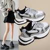 Scarpe da donna – Sneakers
