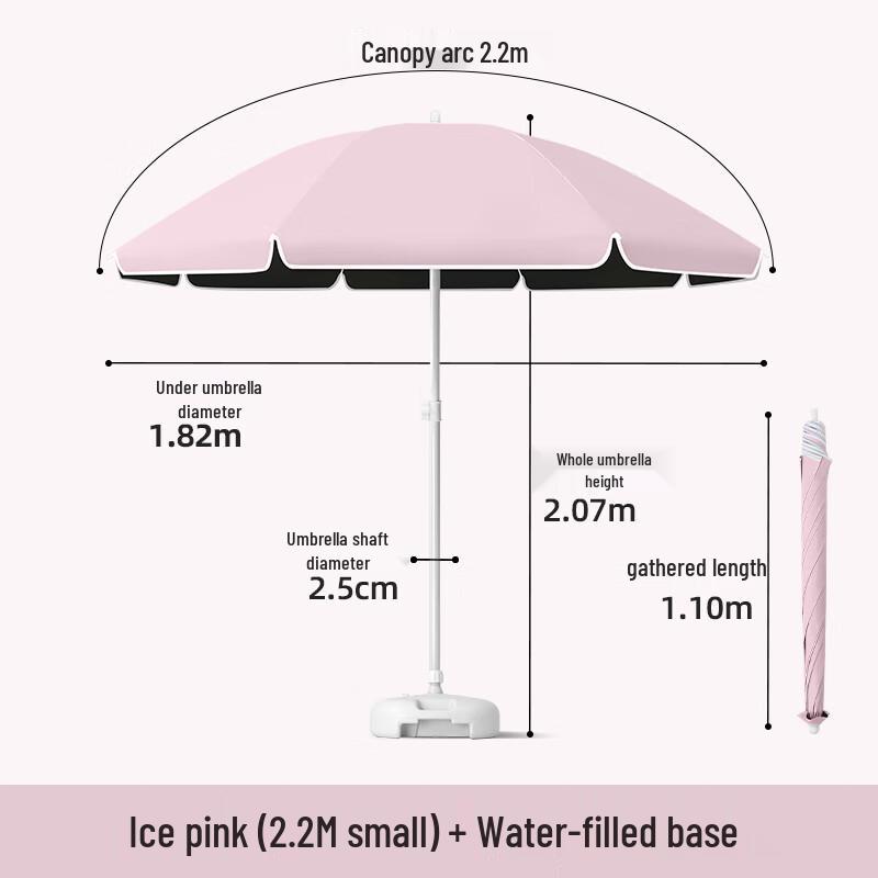 Outdoor Patio Sun Protection Umbrella