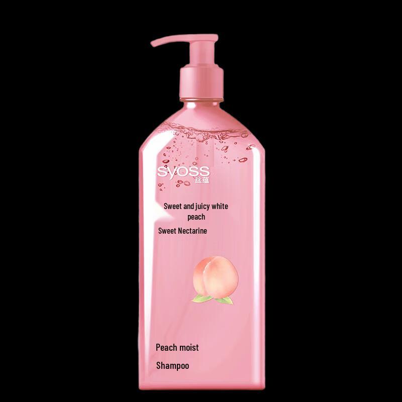 Syz Peach Revitalisierendes Shampoo & Spülung Set