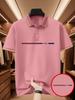 Men's Golf Polo Shirt with Gradient Long-strip Large-pattern Print - Short-sleeve Lapel Stylish Polo Shirt for Business Casual Daily Wear 