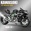 1/9 Kawasaki H2R Alloy Model Ignite Motorcycle with Spray Model Ignite Start Alloy Simulation Children Motorcycle Toy Gift