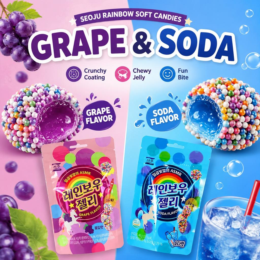 SEOJU Rainbow Zachte Snoepjes 46g, 2 smaken | Rijke Fruitsmaak, Kauwbare Kleurrijke Textuur, Handige Snack