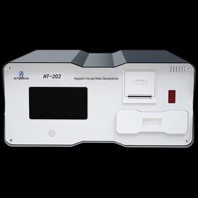 HT-201 Magnetic Storage Media Degausser