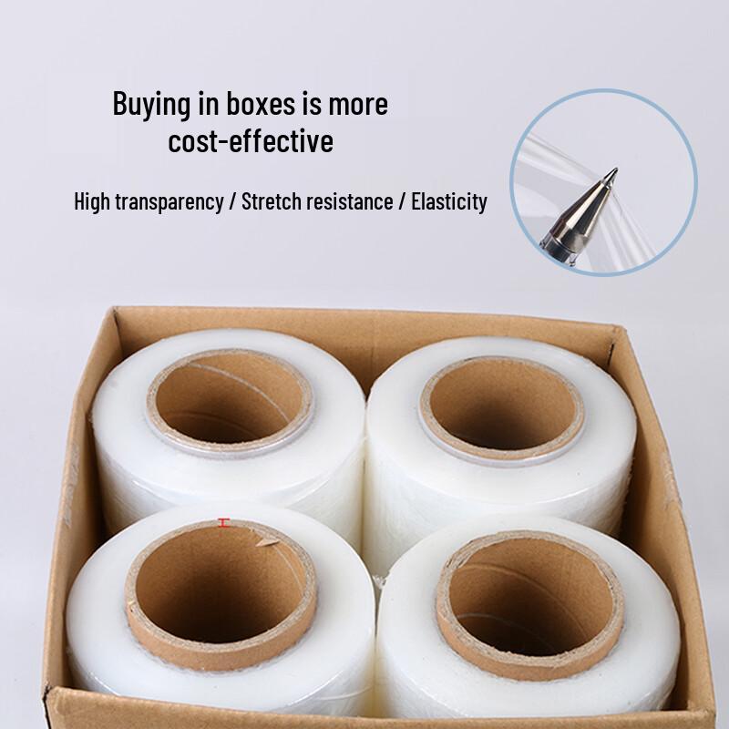 HOOYE PE Self-Adhesive Packaging Stretch Film CN Plug (adapter Included)