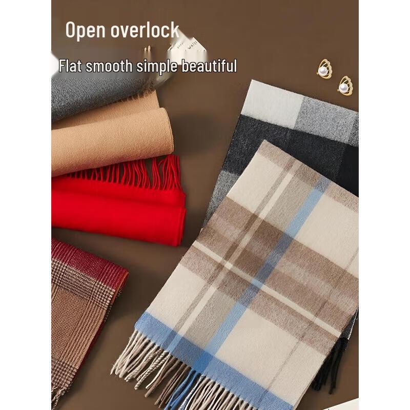 Hengyuanxiang Pure Wool Scarf