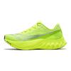 Endorphin Pro 4 Citron Men Sneakers Green Silver S20939-223