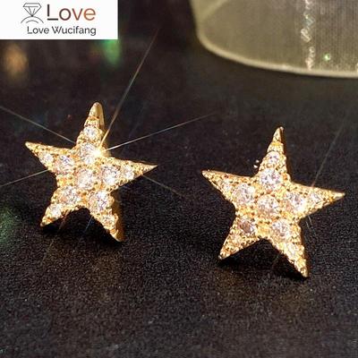 Chic Female Stud Earrings with Star Shape Shiny Zirconia Delicate Design Wedding Accessories Versatile Trendy Jewelry