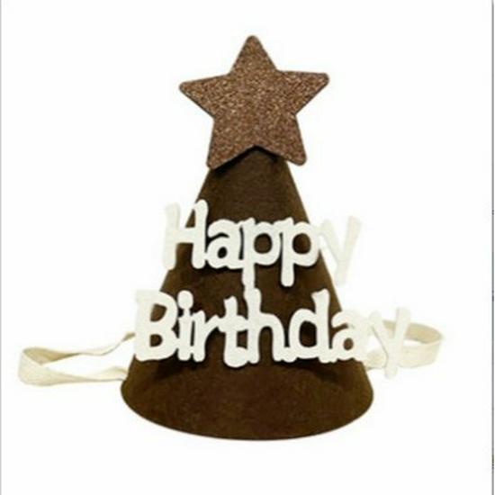 Coffee Forest Style Birthday Letters & Numbers Decoration for Kids' First Birthday Photoshoot