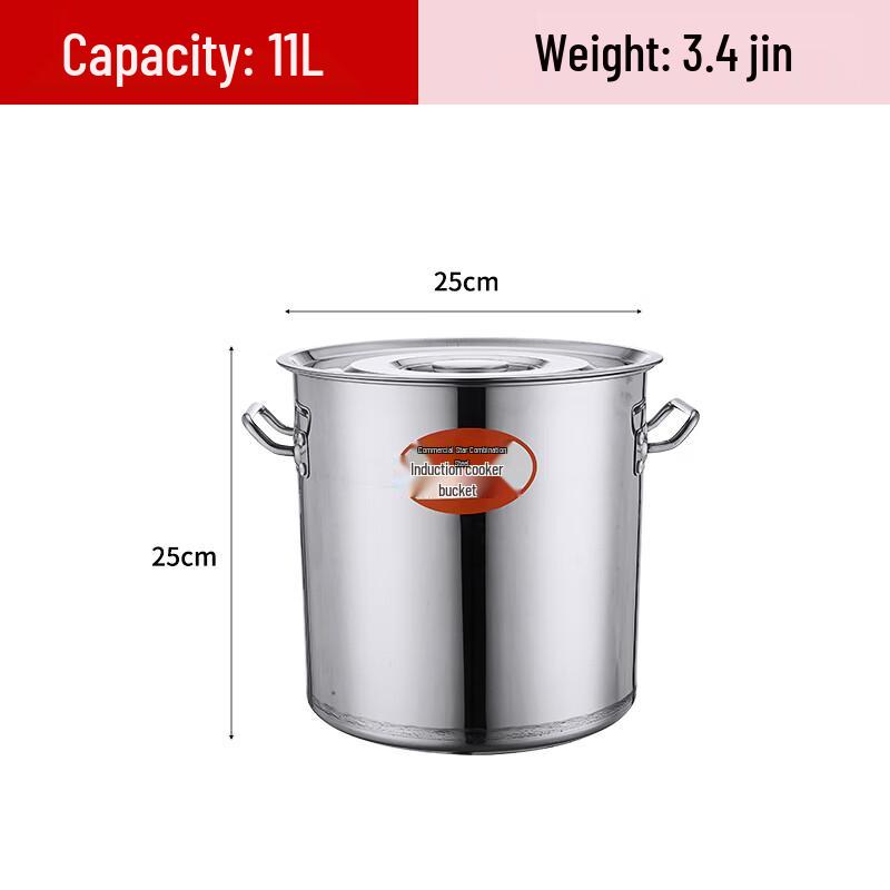 Qianxing Stainless Steel Commercial Stockpot