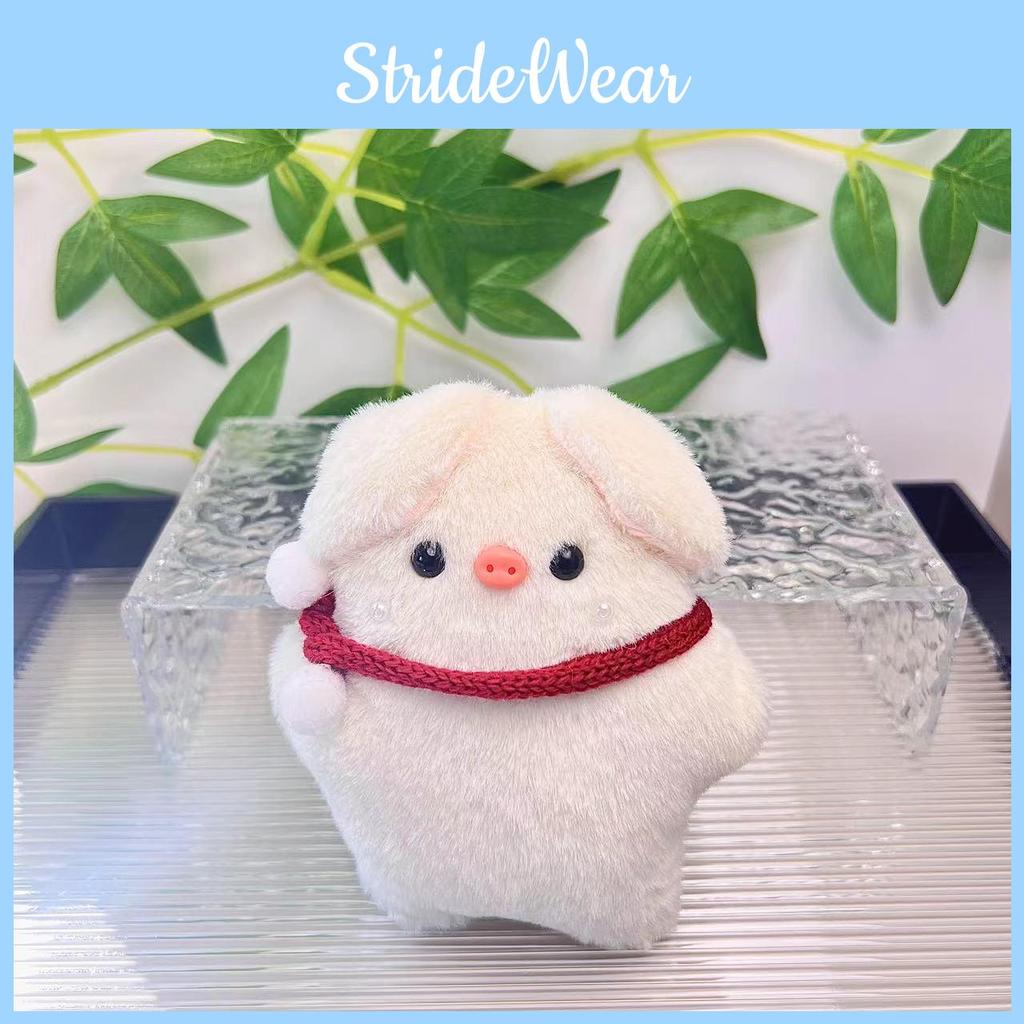 Cute Cartoon Pig Plush Toy Keychain In Pink And White Ideal For Backpack Decoration