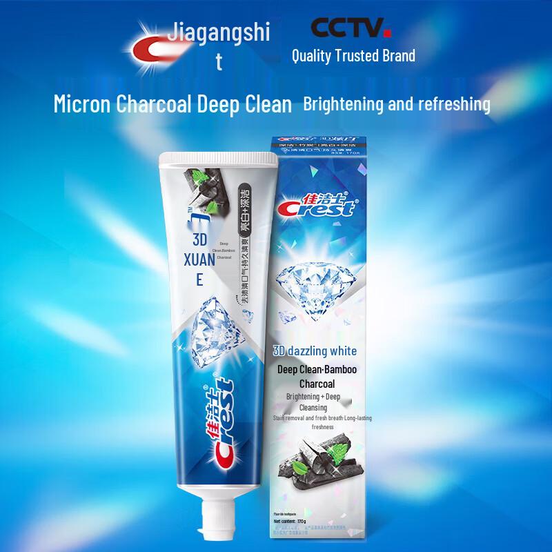 Crest 3D White Bamboo Charcoal Toothpaste
