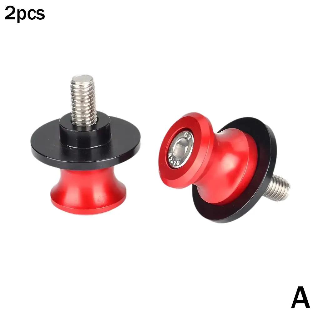 Motorcycle Stand Accessories Lifting Frame Screws Decoration For For Motorcycle Accessories M8R4