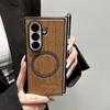 MagSafe Magnetic Wireless Charging PC+ Imitation Wood Grain Leather Phone Case For Samsung Z Fold 7 6 5 4 3 Folding Back Cover