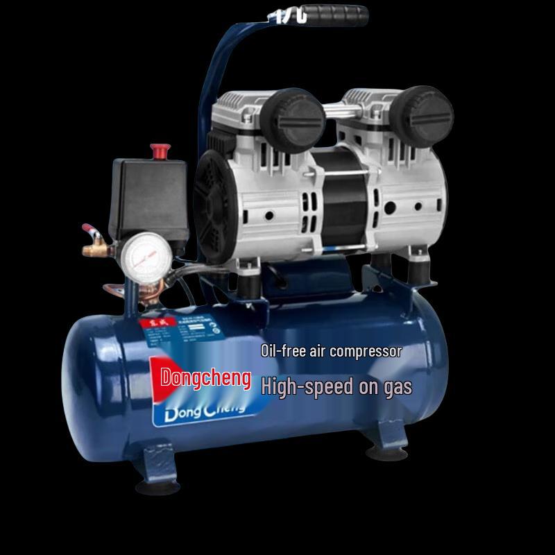 Dongcheng Low-Noise Oil-Free Air Compressor CN Plug (adapter Included)