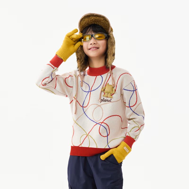 MQD Boys' Artistic Mock Neck Knitted Sweater