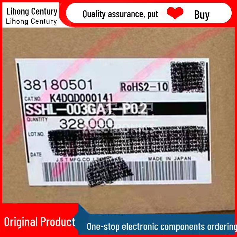 JST Connector Terminal Pin for 28-32AWG Wire (SSHL-003GA1-P0.2)