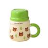 Creative and Cute Bear Ceramic Cup Large Capacity Household Water Cup High Appearance Level Mug Girls' Gift and Souvenir