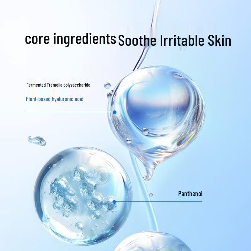 EIIO Hydrating Mask - 20-Piece Pack