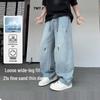 Lässige Jeans aus Denim im lockeren Schnitt für Jungen