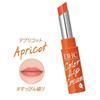 DHC Rich Moisture Color Lip Cream Apricot  Pink 15g
