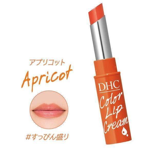 DHC Rich Moisture Color Lip Cream Apricot  Pink 15g