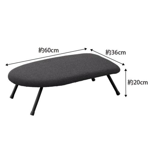 Yamazaki Steam Ironing Board, Dark Gray, Approx. W60 X D36 X H20cm, Standard Line, Steam Hole Design, Crisp Finish, Ironing, 2132