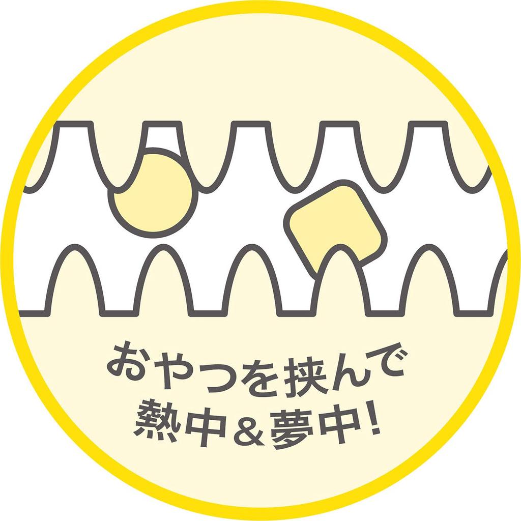 Petio Dog Toy TREATS LOVER Ball S