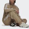 Adidas Originals Shirts Men's Khaki Stand Collar Moderate Other