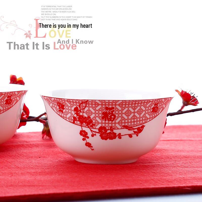 Aiyireisi Chiński Ceramiczny Zestaw Prezentowy 27-elementowy