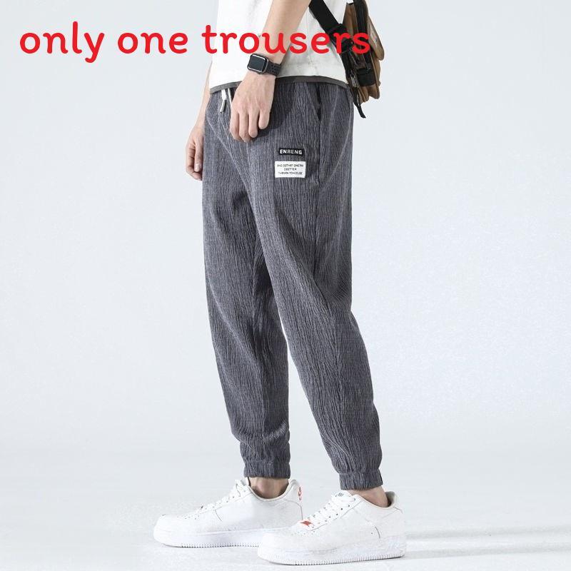 Men Summer Athletic Drawstring Joggers With Waterwash Fabric For Casual Wear