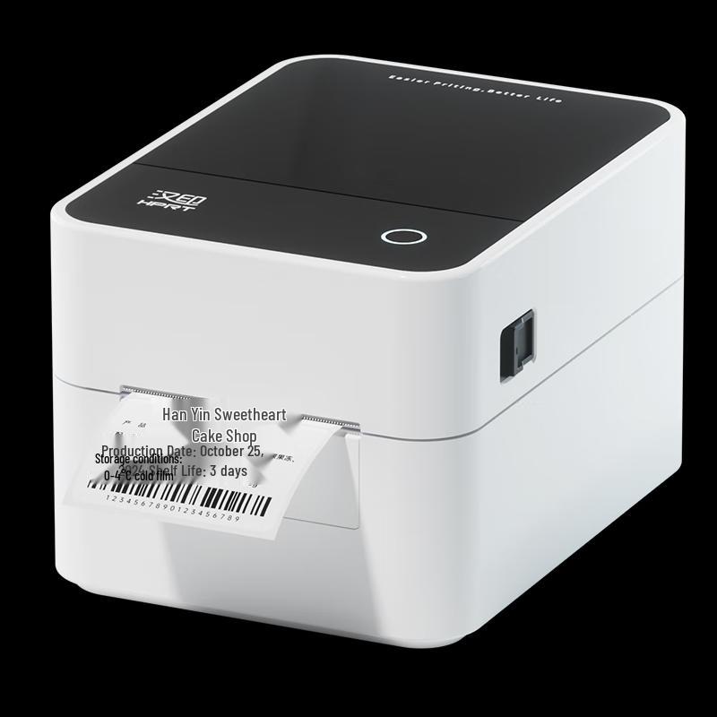 HPRT D35P Thermal Barcode Label Printer CN plug (adapter included)