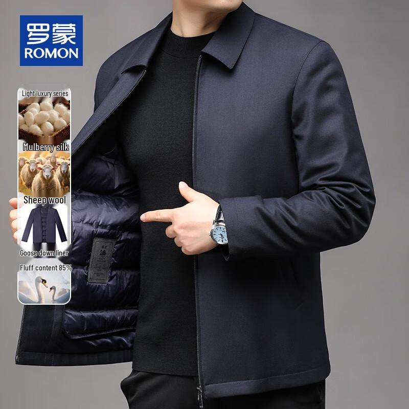 

ROMON Men s Autumn/Winter Double-Faced Wool Coat with Removable Goose Down Liner 2XL 185/100A