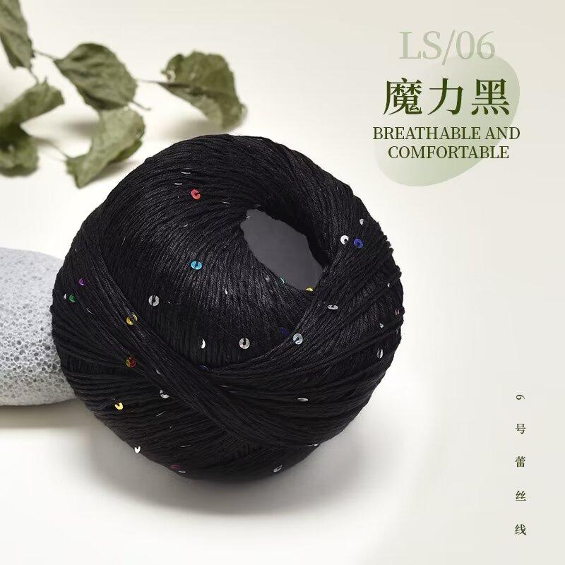 100% Cotton Yarn Sequin Lace 100g OE Spun Anti-Pilling Soft Dyed Crochet Knitting Yarn for Shawl Scarf Hat DIY Ready To Ship