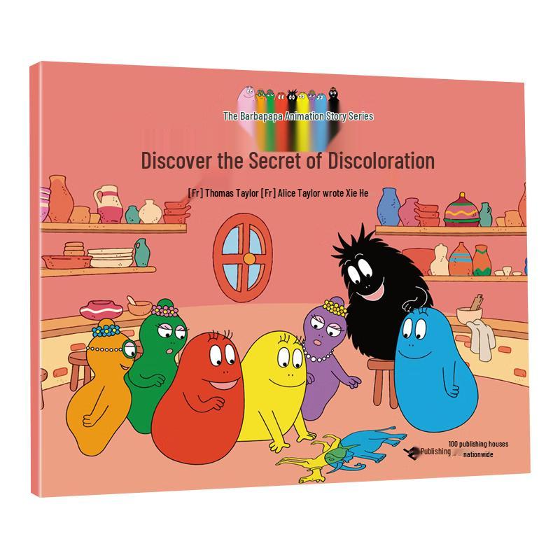 Barbapapa Animated Story Series Books