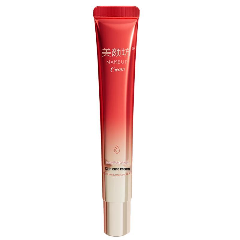 Meiyanfang 3-in-1 Recombinant Collagen Tone-Up Cream